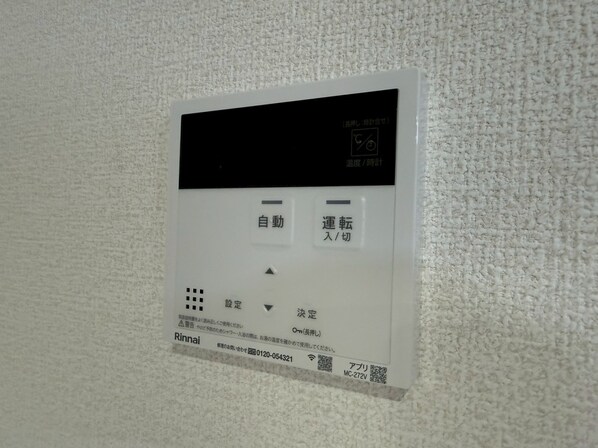 ヴィラーチェⅡの物件内観写真